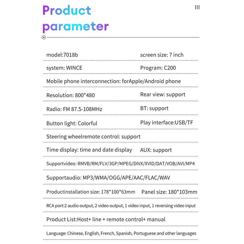 7 Inch Touch Screen Car Stereo, 1 Set MP5 Player, Bluetooth-Compatible Car Audio Player, Multimedia Player for Car, Universal Electronics